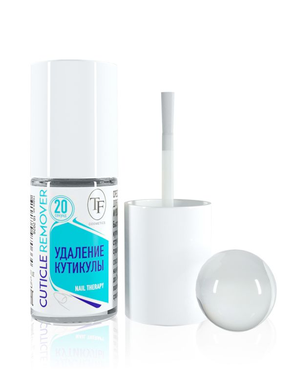TF Means №3 for softening and removing cuticles "CUTICLE REMOVER", 8ml